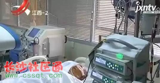 截圖